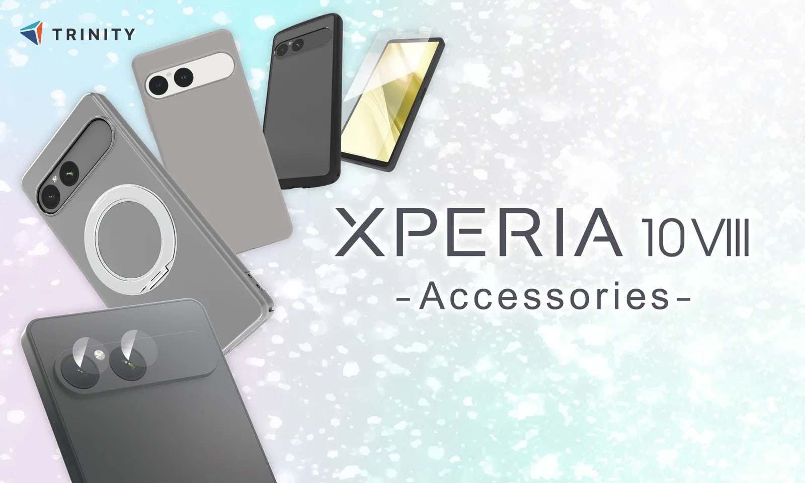 トリニティ、最新Xperia 10 VIII対応アクセサリーを発売