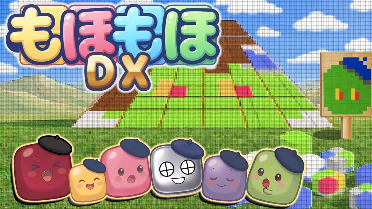 Steamで発売中の完成図再現落ち物ブロックパズル『もほもほDX』ver1.1アップデートでAI「もほロボ」＆放置モード追加